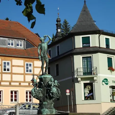 Мини-отель Hillig